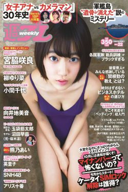 二进制恋爱电视剧免费观看完整版